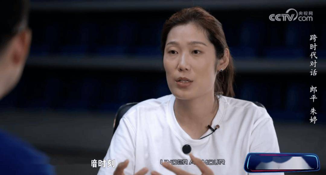 全红婵，已报警