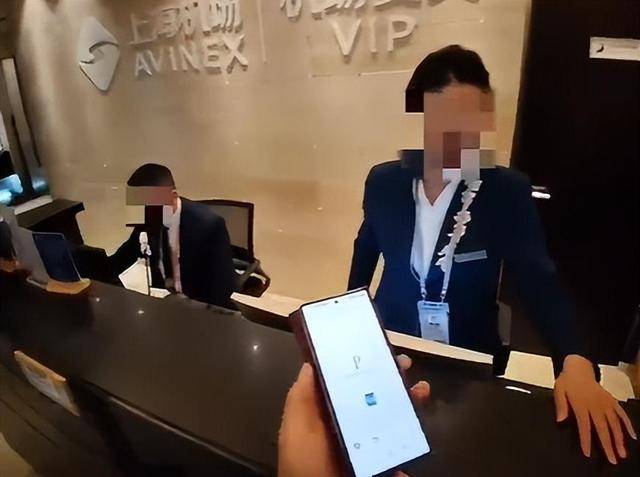 女子吐槽二手平台买机场贵宾室不能用，机场：贵宾室仅权益本人入场