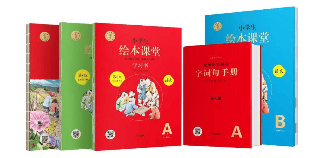 语文进步最快的方式，没有之一