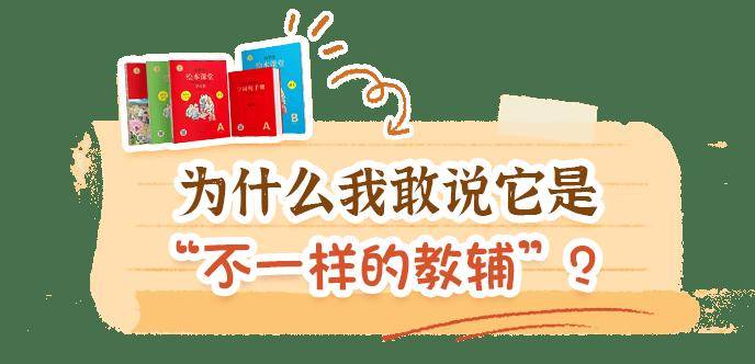 语文进步最快的方式，没有之一