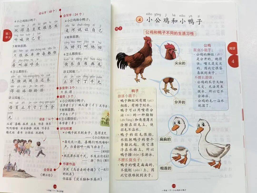 语文进步最快的方式，没有之一