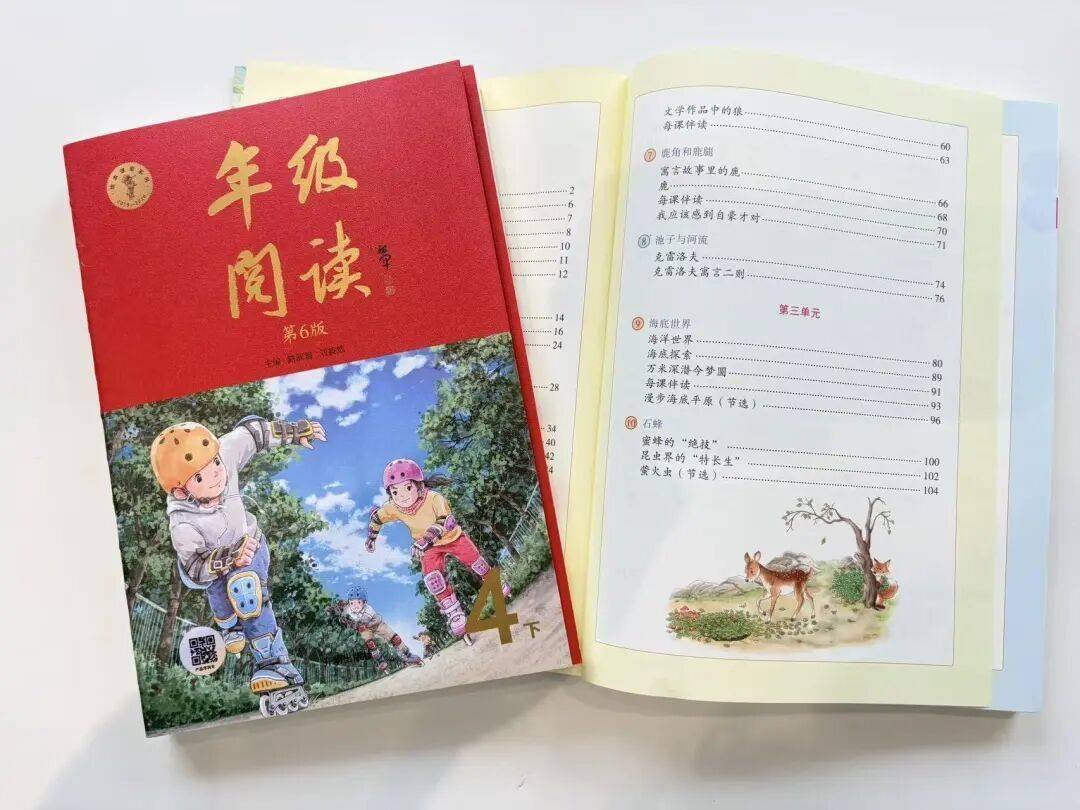 语文进步最快的方式，没有之一