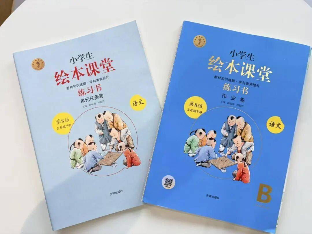 语文进步最快的方式，没有之一