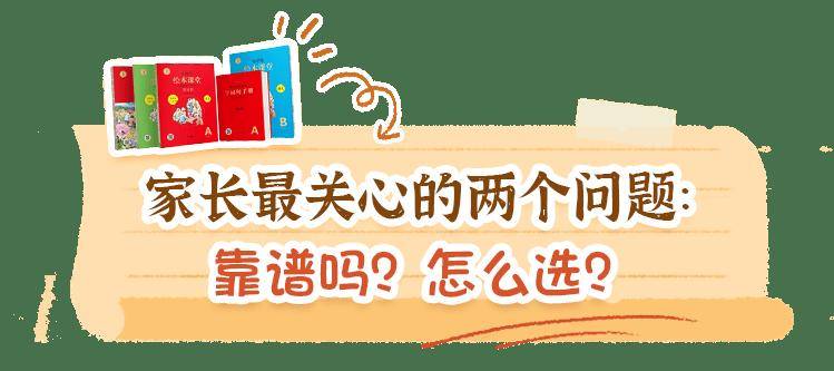 语文进步最快的方式，没有之一