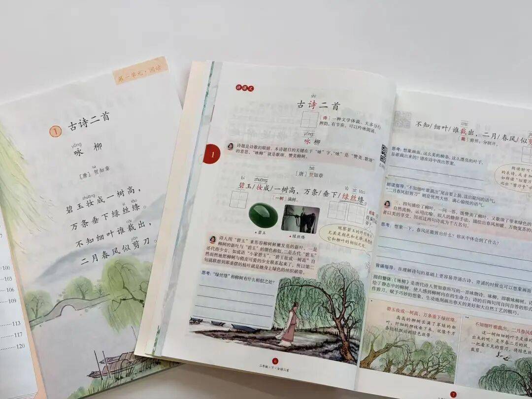 语文进步最快的方式，没有之一