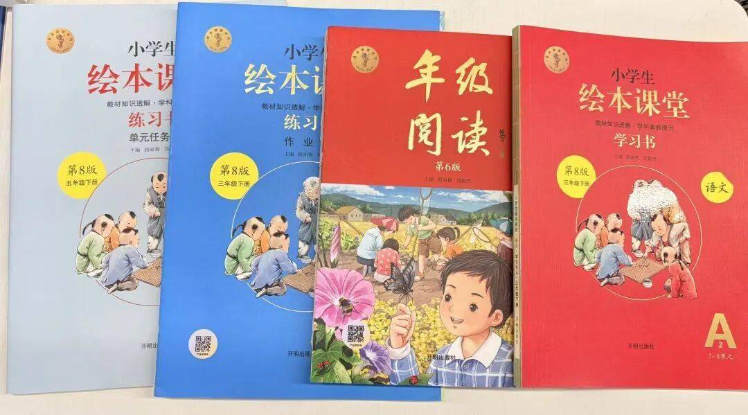 语文进步最快的方式，没有之一