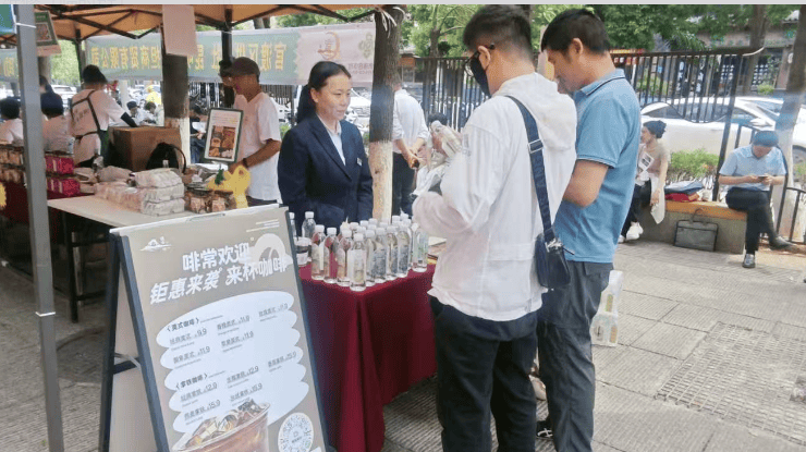 聚乐公司520便民服务 为幸福添温