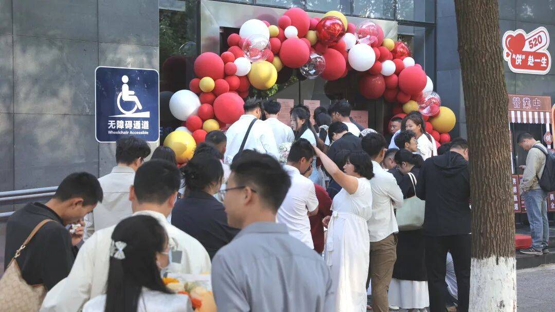 聚乐公司520便民服务 为幸福添温